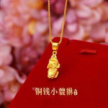 ����~�XС������ ƴ���W�t��ɳ���24k��ŷ�С����������