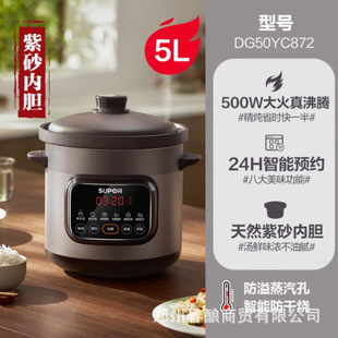 �K�������늟���Ҝ����ɰ�ɰ��Ҝ��մɟ������A�sDG50YC872