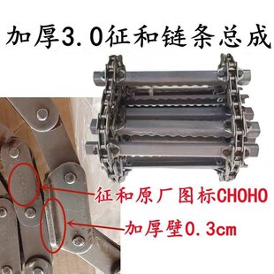 �ֵ��J���ո�C��� ݔ�Ͳ�朗l���� 80/84/88��ι��朗l�Ӻ�����