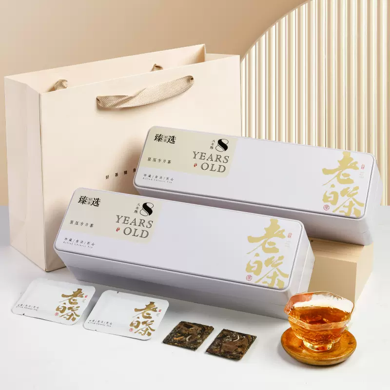 福鼎白茶2017年老寿眉陈年寿眉老白茶礼盒装送礼茶叶150g伴手礼茶