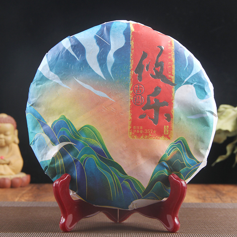 Wholesale Pu'er tea raw tea cake Ancient six big tea mountains ancient tree pure material Pu'er tea 357g grain raw tea