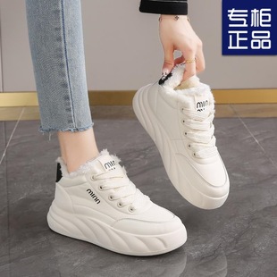 �ӽqС��ЬŮ�����ߎ��\��Ь2025�¿�r����Ь���e�ٴ�W����Ь��