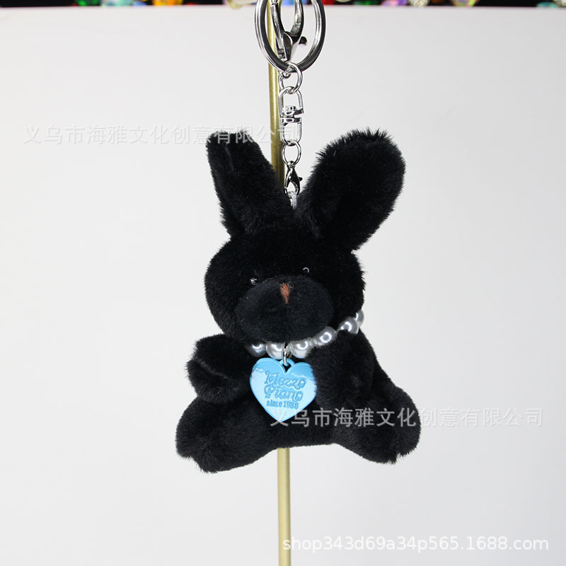 Estilo coreano creativo lindo conejo serie amor aleación perla lindo conejo teléfono móvil colgante coche adornos