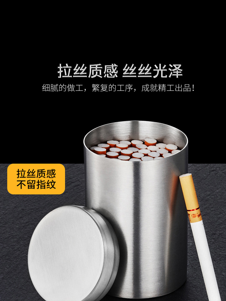 304不锈钢烟盒50支创意男烟筒桶金属大容量车载烟灰缸棉签收纳盒-阿里巴巴
