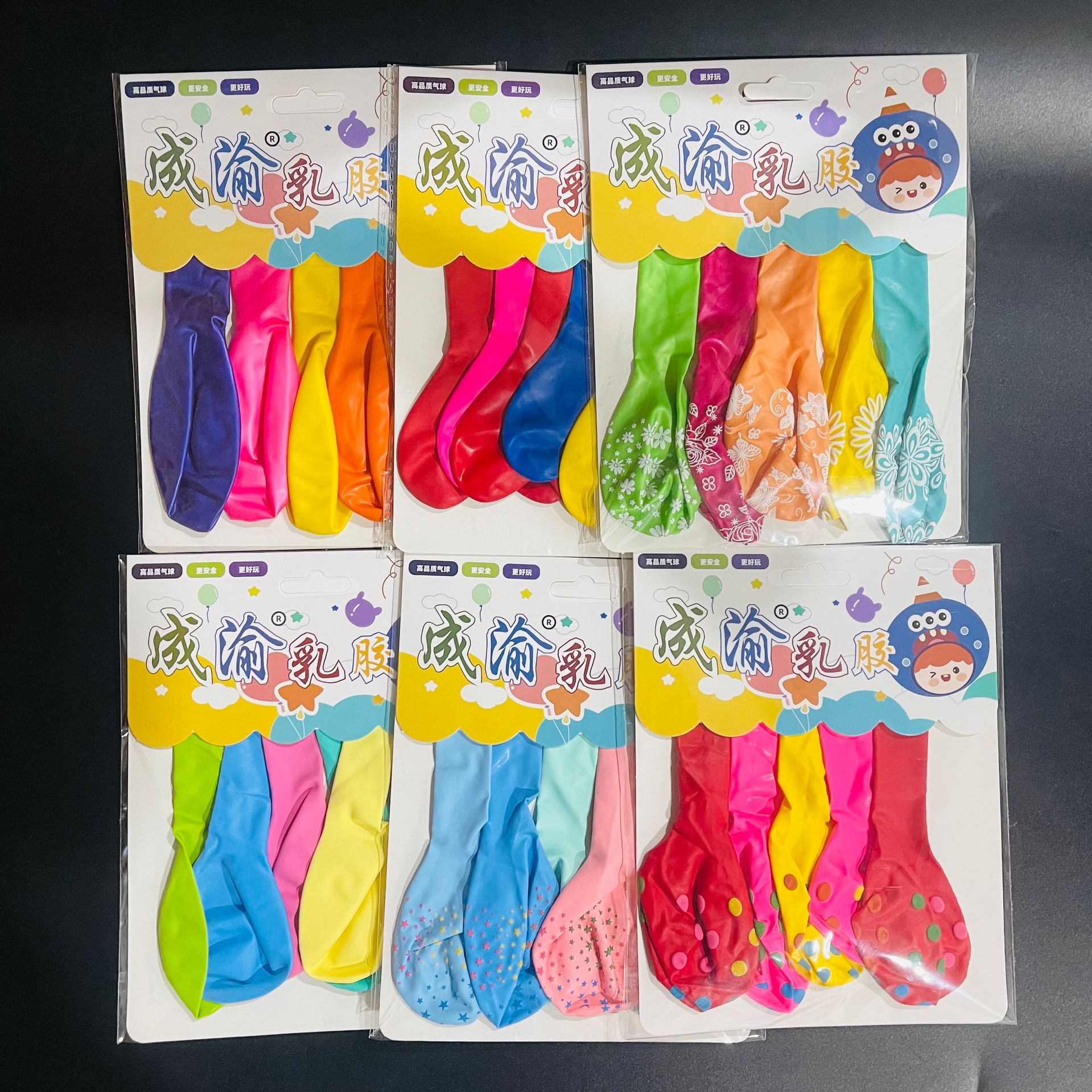 4299B963D4814D99022C4FA348C0D5