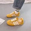 Жёлтый