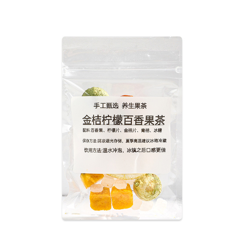 금귤 레몬 열정 과일 차 22g