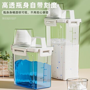 ����������ϴ�·��ռ{���Ӽ��÷�������Ͱ���bϴ��Һ�������Ã���