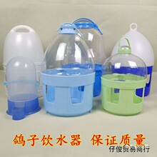 ������Ʒ�þ������Ԅ��ˮ�������ˮ��ˮ��̖�Ӻ�����ιˮͰ�o