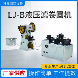 LJ-BҺ���V��A�C����߉��Vо�����ǼܞV�������a���O��Cе�䏝