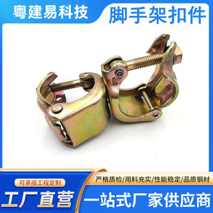 ���S��ߴ綨�ƿ��{���Ƕ��`���m�䮐�νY���_�ּܿۼ�
