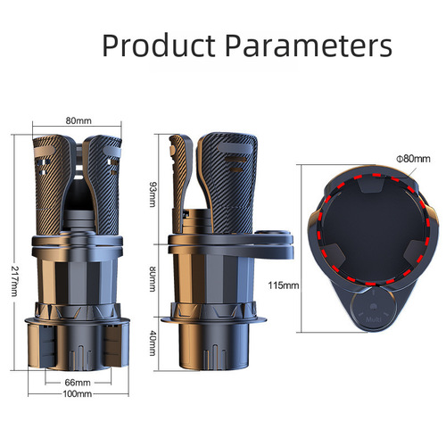 Cross-border vehicle-mounted water cup holder multi-function modification cup holder split into two insulated cup center console retractable car water cup holder