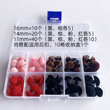 żbֲqʮ񹷱ǶɫRdeBayuС70pcs