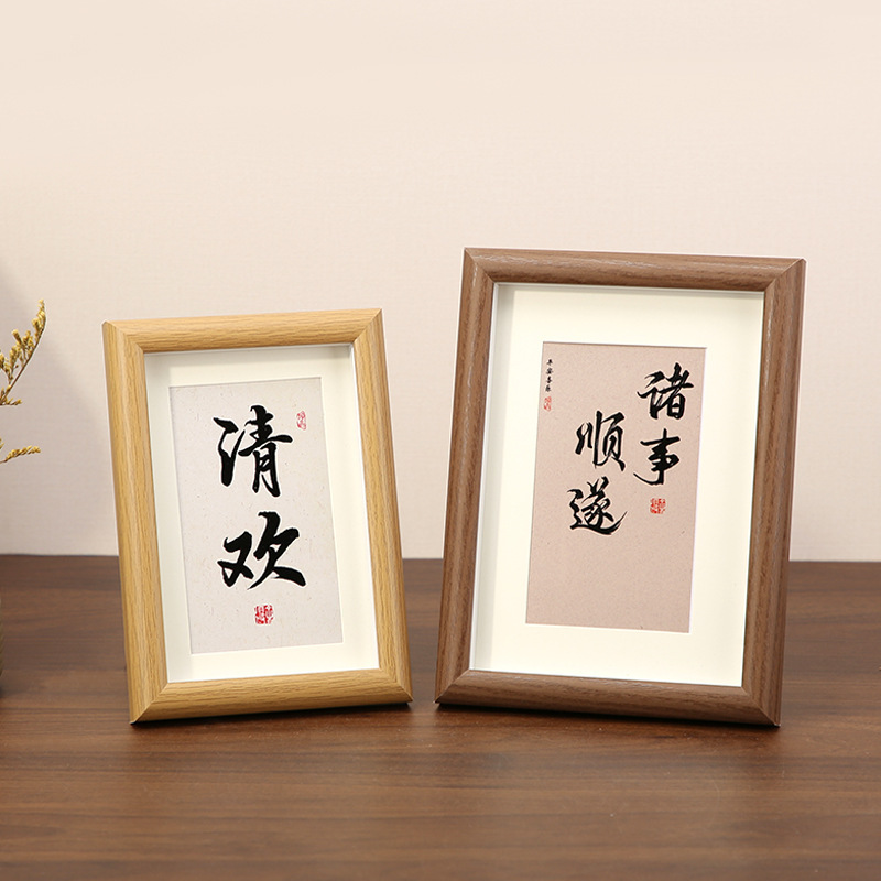Photo Frame Table 5678inch A4 Solid Wood Photo Frame Calligraphy Calligraphy and Painting Work Frame Empty Frame Ornament Picture Frame Manufacturer