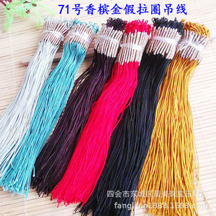 71̖����Ȧ�����@�㙉��ɫ����������KȦ��DIY�Ʒ��� ���S���l