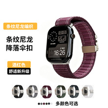 ����ƻ��applewatch�ֱ���iwatch s11����ɡ��ɽ���������ػ�����
