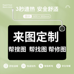 һ�����lů���|��̖�k������X�����I�P�ӟ���ˉ|�W������ů�։|