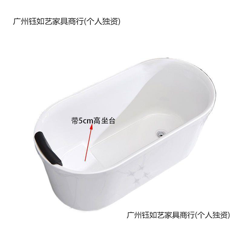 家用成人亚克力小户型免安装彩色双层保温独立式水疗网红浴缸浴盆|undefined