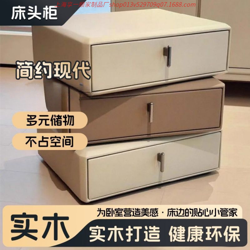 New Solid Wood Bedside Table 2025 Internet Celebrity Accessible Luxury Three-Layer Rotating Cabinet Storage Cabinet Accessible Luxury Bedside Table Bedroom Home