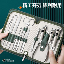 ��ָ�׵����bȫ�׆΂�ָ�׵����w�Rָ���Q���_б��ָ�׼�������