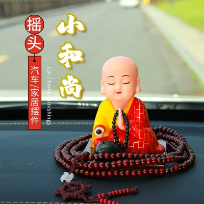 Car Shaking Head Little Novice, Car ornaments