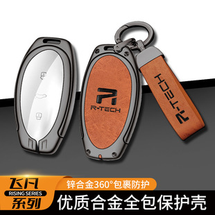 2023���w��R7耳���22��������R7���A�挣�÷Ƿ�F7�b��耳װ�����