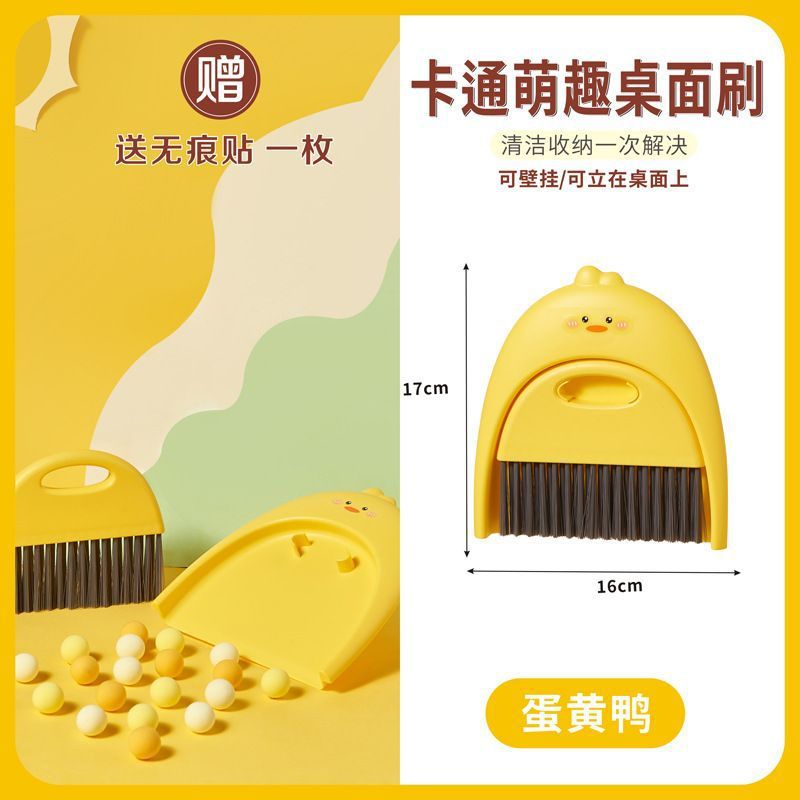 Hogar escoba linda combinación escoba y recogedor juego escoba de lana suave para barrer el suelo artefacto de interior Ver detalles Feiying