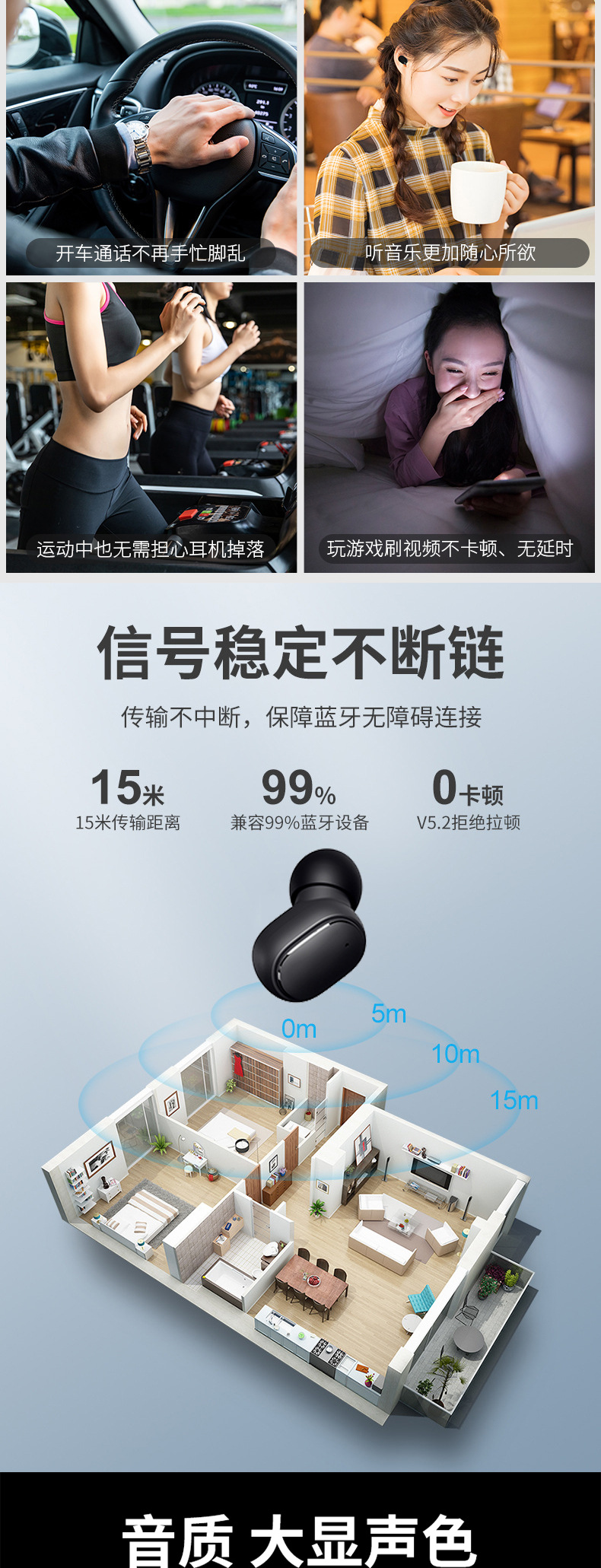 详情页_06