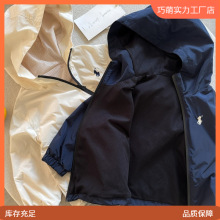 ��ͯ����2025�����¿���Ůͯ��ϵ�����Bñ�_�h����Сͯ�����ϳ���