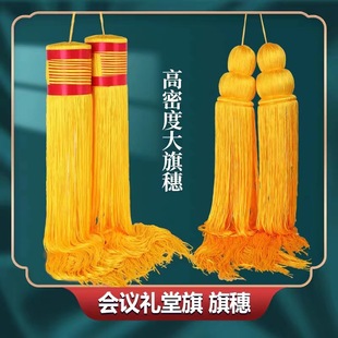 ������öY���������Sɫ���K������U���ӵ�횕��h�Y�������S����