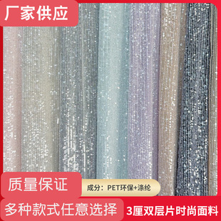 �羳�¿�3���p��ˮ��Ƭ�r�����ψA��Ƭ��Ƭ���Y�����ݷ��b����