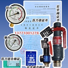 ՉCޏʽyУ򞉺ϸCCzya28h-16