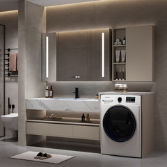 Simple bathroom washing machine cabinet integrated balcony bathroom slate ceramic integrated washstand basin package installation