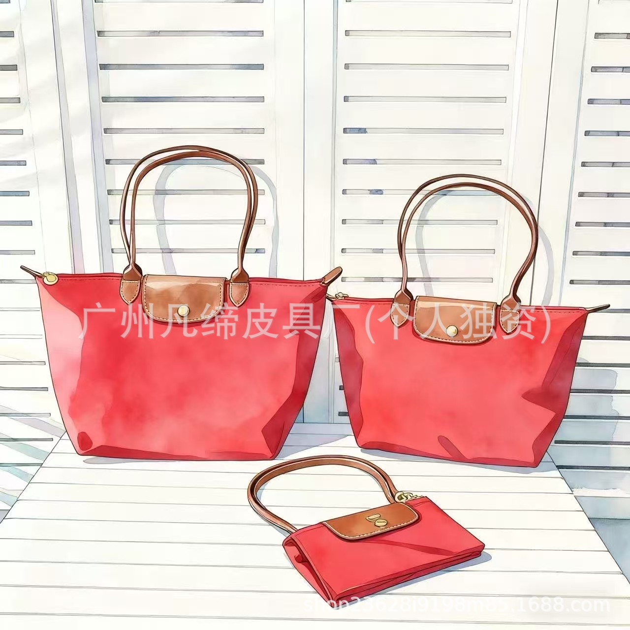 Classic cinnabar red