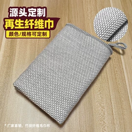抹布、百洁布;毛巾类加工;毛巾