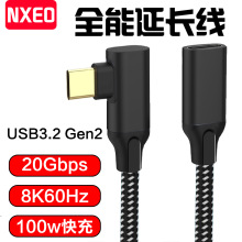 Դ�^���S���atypec3.2ȫ���ܔ������W����оƬ�󳬼����