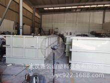 ���I���a�����a���Uˮ�U��̎��PP��PP�бPPPβ�����O��̨�߼�