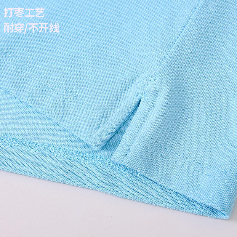 Anticuerpo desodorante 5A antibacteriano anti-ácaros manga corta solapa ropa de trabajo camisa cultural publicidad camisa polo algodón camiseta personalización