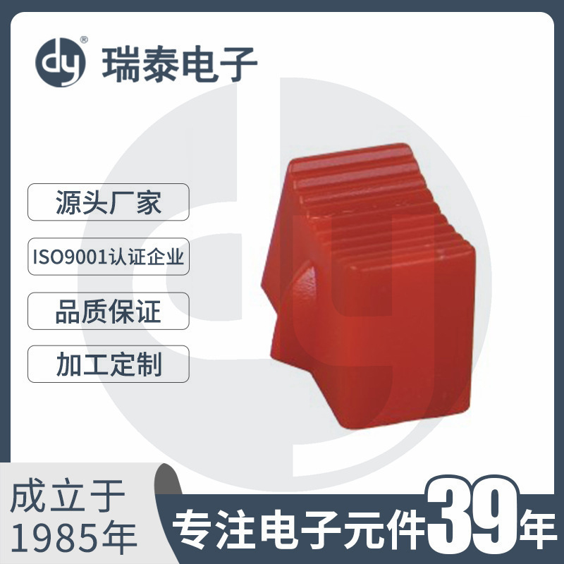 效果器推钮 直入式电位器推钮 影音家电开关 C-171312