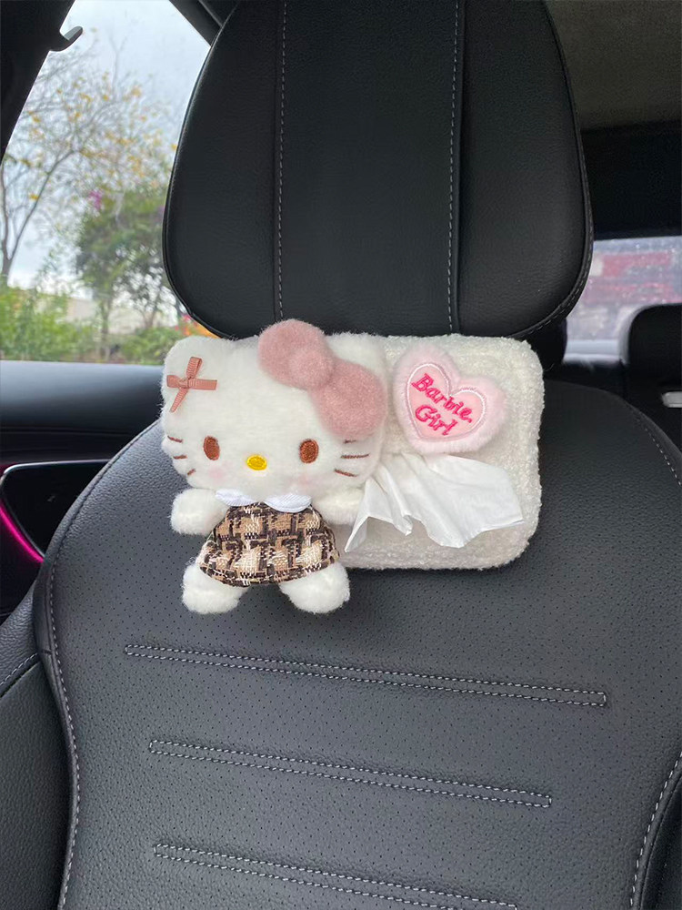 New Style Maillard Plaid Kitty Car Seatbelt Shoulder Pad Cute Car Tissue Box Car Interior Decoration