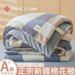 �����ſɲ�ϴ�½��޻����������ﱻ���ÌW�����ᱻ�ӿ��{��о���l