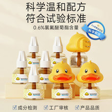 С�S��늟�����Һ���Ë냺�ЋD�oζ���Һ�������������������