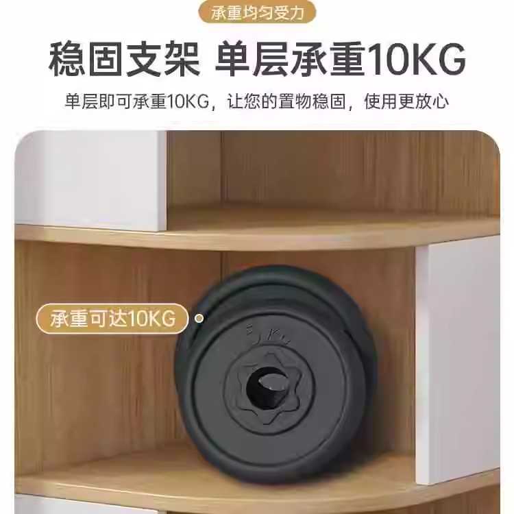 Estantes de libros estantería de piso sofá sala de estar gabinete de esquina doméstico gabinete de pared gabinete de hendidura no ocupa espacio gabinete de libros