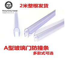 a��d��u�Ͱ�A�;Ƶ��ԄӸБ�䓻������T��ײ���L�z�l ��ԡ����ˮ