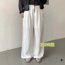69-33  万家老厂家洋气时尚百搭直筒休闲裤配腰带25195