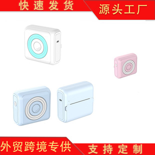 New cross-border small portable WiFi printer photo search photo thermal printing student wrong question printer