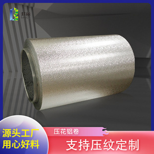 ���Ʒ����X�剺���ʉT�X�� ��l�܉�����Ƥ�����X�� ��̼�ʉT�X��
