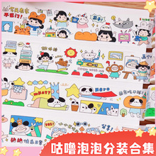 �����b����������С�z�����nϵ�}ϵ�ճ���ͨ���A�֎��ͼ��ز��N��