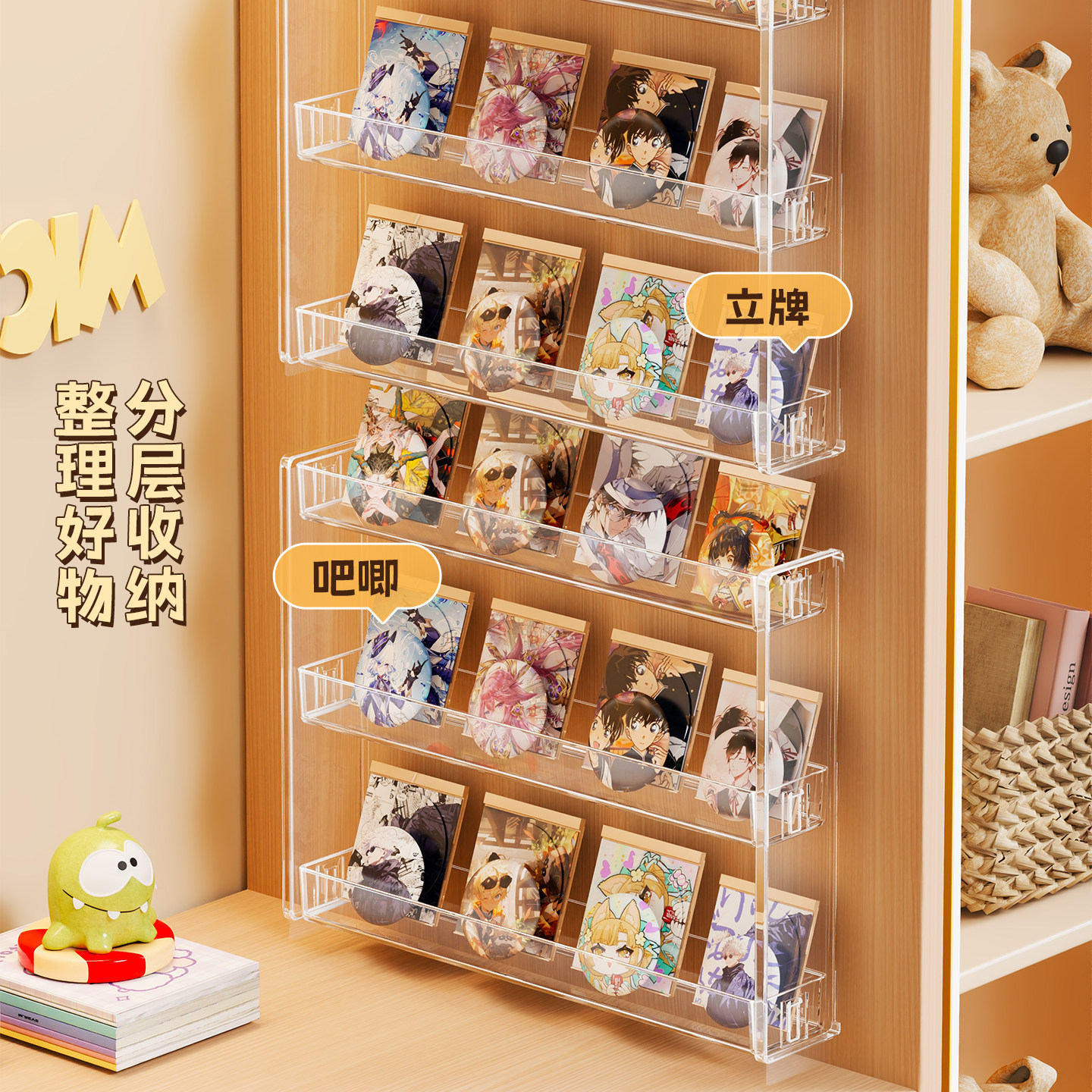 Estante Organizador de Pared Multifuncional para Baño image 2