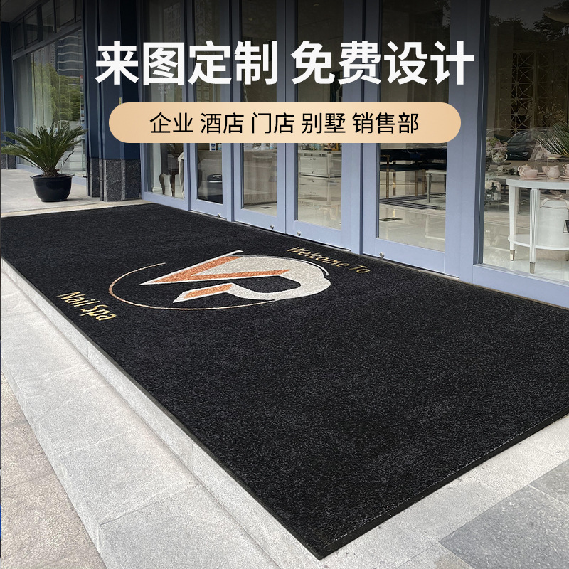 Cross-Border Commercial Nylon Printed Carpets, Custom Logo Hotel Floor Mats, Company Entrance Mats, Advertising Welcome Mats Cross-Border Commercial Nylon Printed Carpets, Custom Logo Hotel Floor Mats, Company Entrance Mats, Advertising Welcome Mats